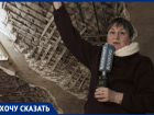 В Ростове жильцы разрушающегося дома по соседству с Кривошлыковским, 4 пять лет ждут расселения