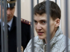 Дело Савченко по существу рассмотрят 22 сентября