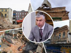 Глава администрации Ростова Логвиненко сравнил город с расческой без зубчиков
