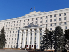 Ростовская область потратила 93,8 млрд рублей из бюджета за полгода