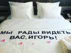 В номере ростовской гостиницы юмориста Гарика Харламова поджидал коварный Игорь