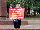 Дойти до президента России в поисках справедливости намерены обманутые дольщики в Ростовской области