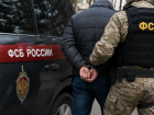 В Ростовской области задержан замруководителя «Росморпорта» по делу о крупной взятке