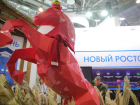 В центре Ростова установят «говорящего» красного коня