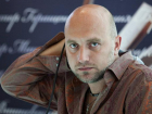Выделение казаков в национальность Прилепин назвал путем к сепаратизму