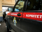 На Дону будут судить мужчину за преступление 23-летней давности
