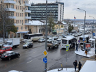 Дождь со снегом и небольшое похолодание прогнозируют синоптики в Ростове в воскресенье