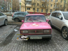 Гламурный автомобиль «охотницы за привидениями» удивил и позабавил жителей Ростова