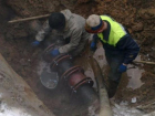 В центре Ростова из-за прорыва водопровода заледенела дорога