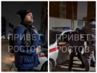 «Разрешите встать смирно и заткнуться»: неадекват с котом наорал на сотрудников Росгвардии в Ростове