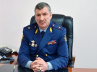 Главу ГУФСИН Ростовской области обвиняют в нарушении секретного документооборота