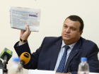 Евгений Дегтярев получил мандат депутата Заксобрания Ростовской области вместо Голубева