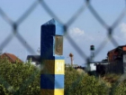 Между Украиной и Крымом установлена государственная граница