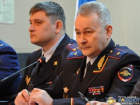 Полицейским Новочеркасска и Азова представили новых руководителей