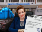 «Блокнот Ростов» направил запрос в СК о ходе расследования трагедии с гибелью пациентов в 20-ке от нехватки кислорода