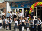 Переполненные школы в Мясниковском районе Ростовской области назвали коллапсом
