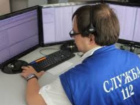 Система «112»  в Ростове работает в тестовом режиме