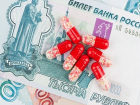 Дерзкий директор аптеки в Ростове продавал сумками наркоманам сильнодействующие препараты