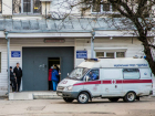 На оснащение больниц в Ростовской области потратят еще миллиард рублей
