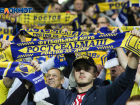 «Ростов» проведет на третьем сборе три матча, в том числе с «Краснодаром»