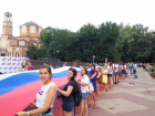 В молодежном флешмобе «Мы любим Россию!» приняли участие 200 ростовчан