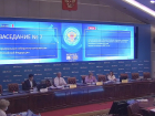 В Ростовской области разрешили голосовать онлайн на выборах в Госдуму