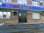 Начальник отдела полиции в Ростове заставлял подчиненного оплатить ему ремонт машины и дома 