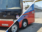 На Авито по ошибке выставили на продажу автобус, который Баста подарил ФК СКА Ростов