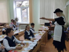 Районные этапы конкурса «Учитель года-2017» стартовали в Ростове