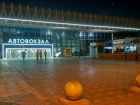 Ростовчане раскритиковали решение перенести автовокзал из центра