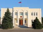 В Ростовской области суд отказался заставлять депутатов проголосовать за «кандидатов от власти»