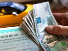 Хитрые юристы вывели Ростовскую область в лидеры страны по автомошенничеству