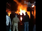 В Батайске пожар уничтожил торговый павильон