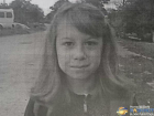 В Ростовской области пропала 10-летняя девочка