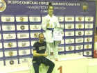 Юная каратистка из Ростова получила золотую медаль на Всероссийских соревнованиях