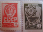 Две советские почтовые марки продает ростовчанин за три миллиона рублей