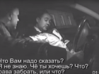 Корыстных инспекторов ДПС из Ростова, которые  попали на видео во время «обучения»  вымогательства денег, осудят за получение 14 взяток