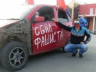 Разукрашенные как на карнавал машины к 9 мая жители Ростова назвали клоунадой и позором 