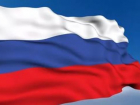 В Ростове готовятся отметить День флага