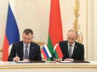 Ростовская область заключила в Минске ряд соглашений о сотрудничестве