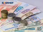 На Дону в апреле увеличат социальные пенсии