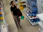 В Ростове задержали предполагаемую поджигательницу фейерверков в ТЦ