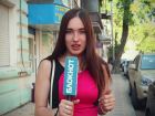 Шокированная стоимостью бензина Настя узнала мнение недовольных ростовчан