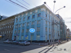 Администрация Ростова-на-Дону ответила на обвинения о сносе исторического магазина "Масло - сыр"