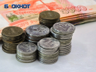 Индексация пенсий затронула более чем 255 тысяч жителей донского региона