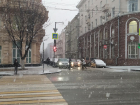 Циклон принесет в Ростов дождь и мокрый снег