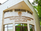 Новейшим оборудованием для "тяжелых" пациентов оснастили онкологический институт Ростова
