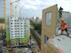 Темпы строительства жилья упали в Ростове по сравнению с прошлым годом