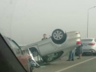 Из-за густого тумана на трассе под Ростовом столкнулись две иномарки