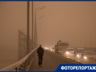 Ростов-на-пыли: впечатляющий фоторепортаж с затуманенных улиц Ростова